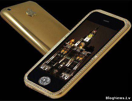 iPhone 3GS SUPREME - один из самых дорогих мобильных телефонов в мире