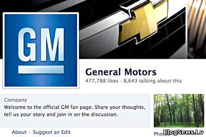 General Motors вернули свою рекламу в соцсеть Facebook
