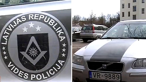 В Латвии обнаружили группу фальшивых полицейских