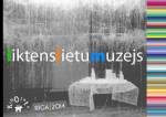 В Латвии откроется необычный Музей судьбоносных вещей