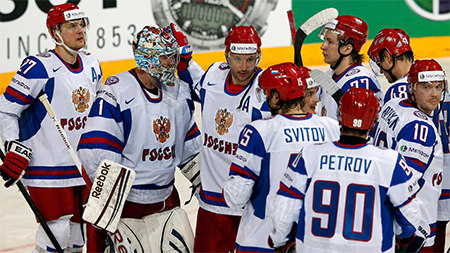 ЧМ по хоккею 2013 сегодня: Сборная России проведёт игру против Американцев