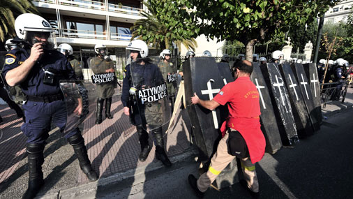 В Греции проходит массовое увольнение государственных работников