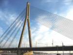 У подножий Вантового моста появится обустроенный пляж