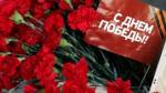 Как пройдёт 9 мая в Риге поведал мэр Нил Ушаков